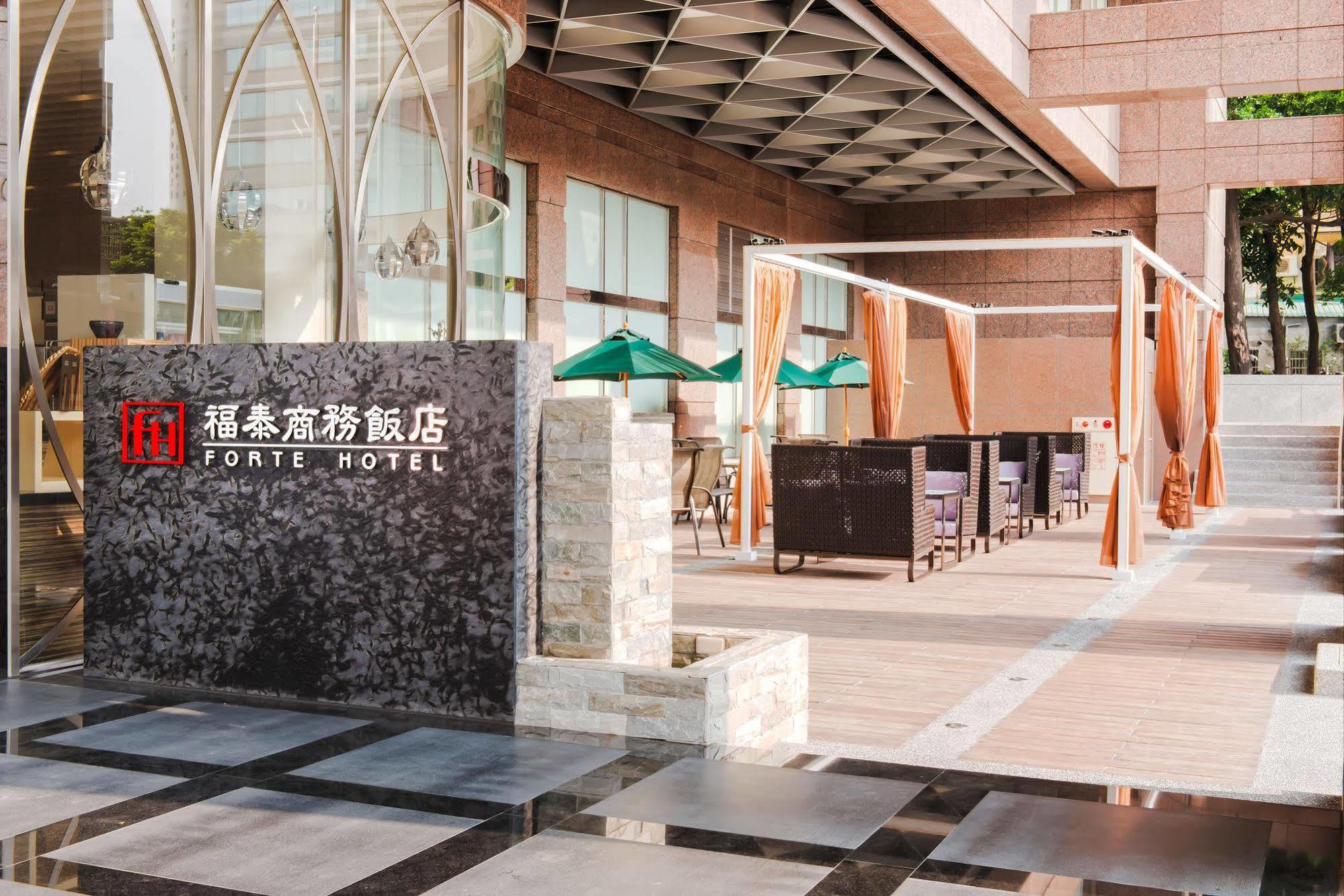 Forte Hotel Changhua Екстериор снимка
